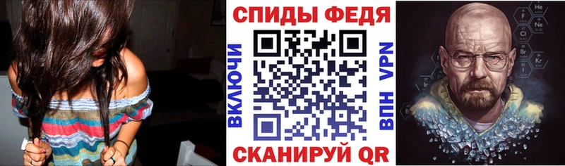 наркотики  Чёрмоз  Amphetamine VHQ 