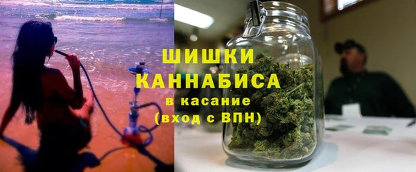 наркотики Белоозёрский
