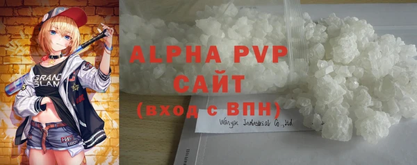MESCALINE Беломорск
