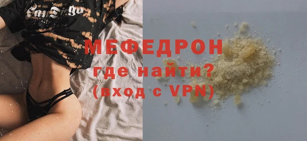 наркотики Белоозёрский