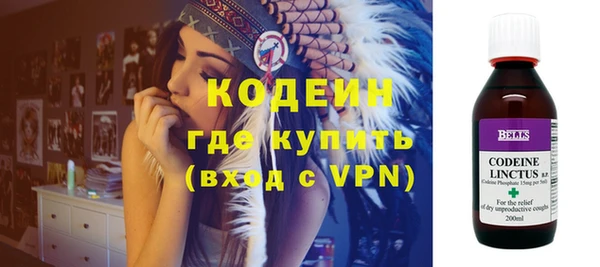 наркотики Белоозёрский