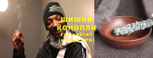 наркотики Белоозёрский