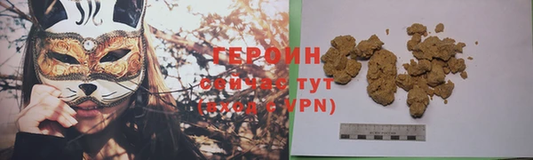 MESCALINE Беломорск