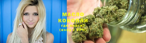 наркотики Белоозёрский