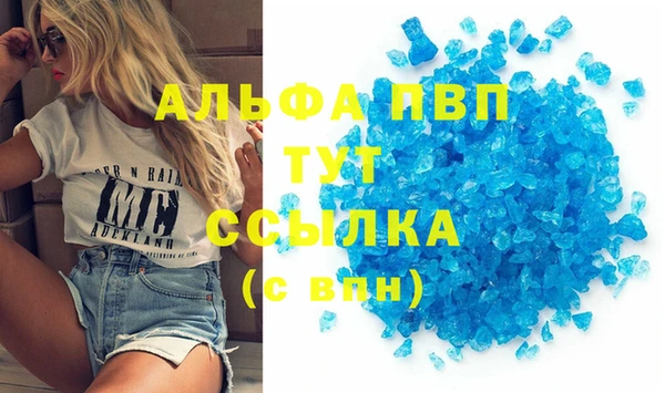 наркотики Белоозёрский