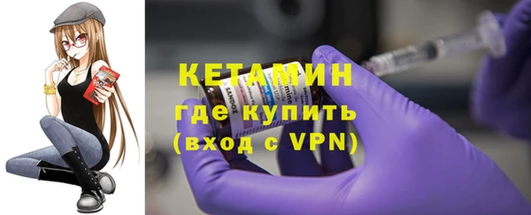 спиды Белокуриха