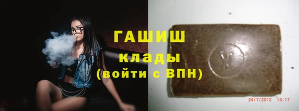 а пвп мука Балабаново