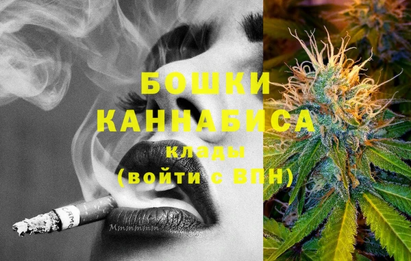 MESCALINE Беломорск