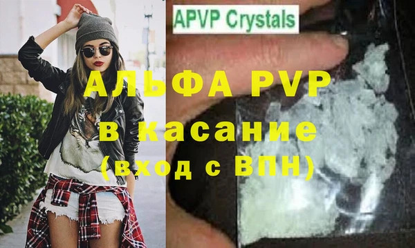 наркотики Белоозёрский