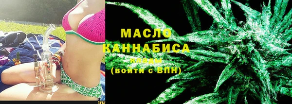 наркотики Белоозёрский