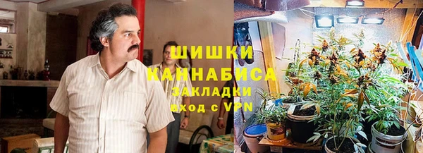 MESCALINE Беломорск