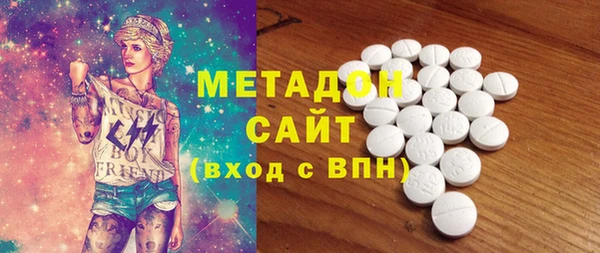MESCALINE Беломорск