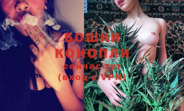 наркотики Белоозёрский