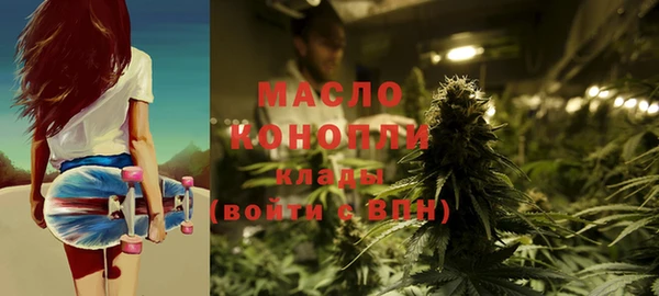 MESCALINE Беломорск
