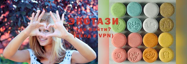 MESCALINE Беломорск