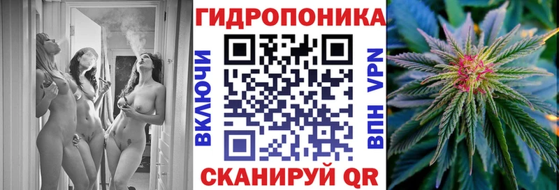 купить наркотики цена  Чёрмоз  kraken маркетплейс  Бошки марихуана марихуана 